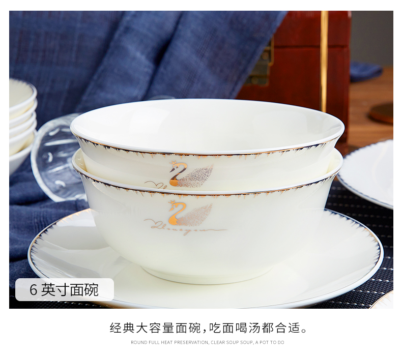 A single large red peony tangshan ceramic tableware dishes dishes soup bowl spoon, chopsticks home diy customize suit creativity