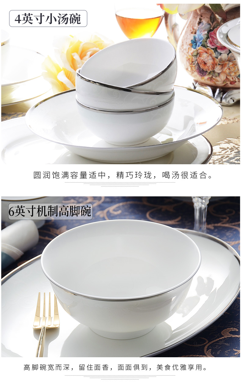 A single high - grade ipads China tableware dishes suit home dishes ceramic disc FanPan western - style food plate steak plate plate