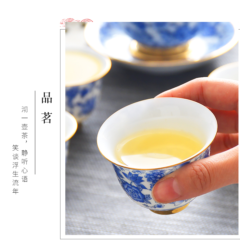 Red peony tea set suit household small colored enamel small ceramic tea tea tea set ou a complete set of tea cups