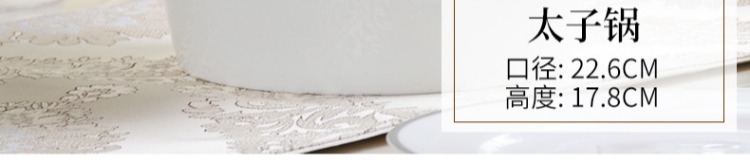 Red Peony Bone China Bộ đồ ăn Nồi Đôi tai dày gia đình Soup Pot Square Pot Pan Rice Pot Big Soup Spoon Spoon bộ bát đĩa đầy đủ
