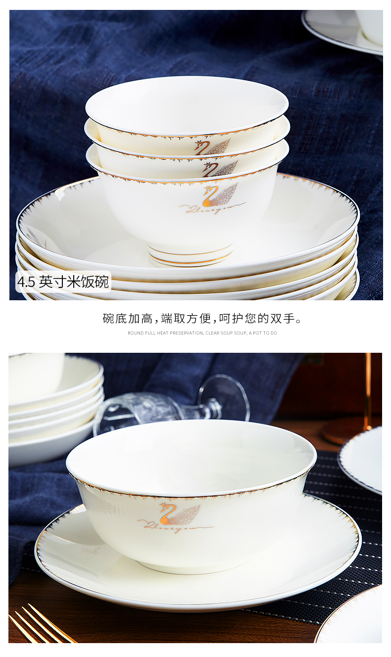 Honestly answer the group - buying jingdezhen ceramic tableware suit to eat bowl chopsticks ou bowl plate combination dishes suit household