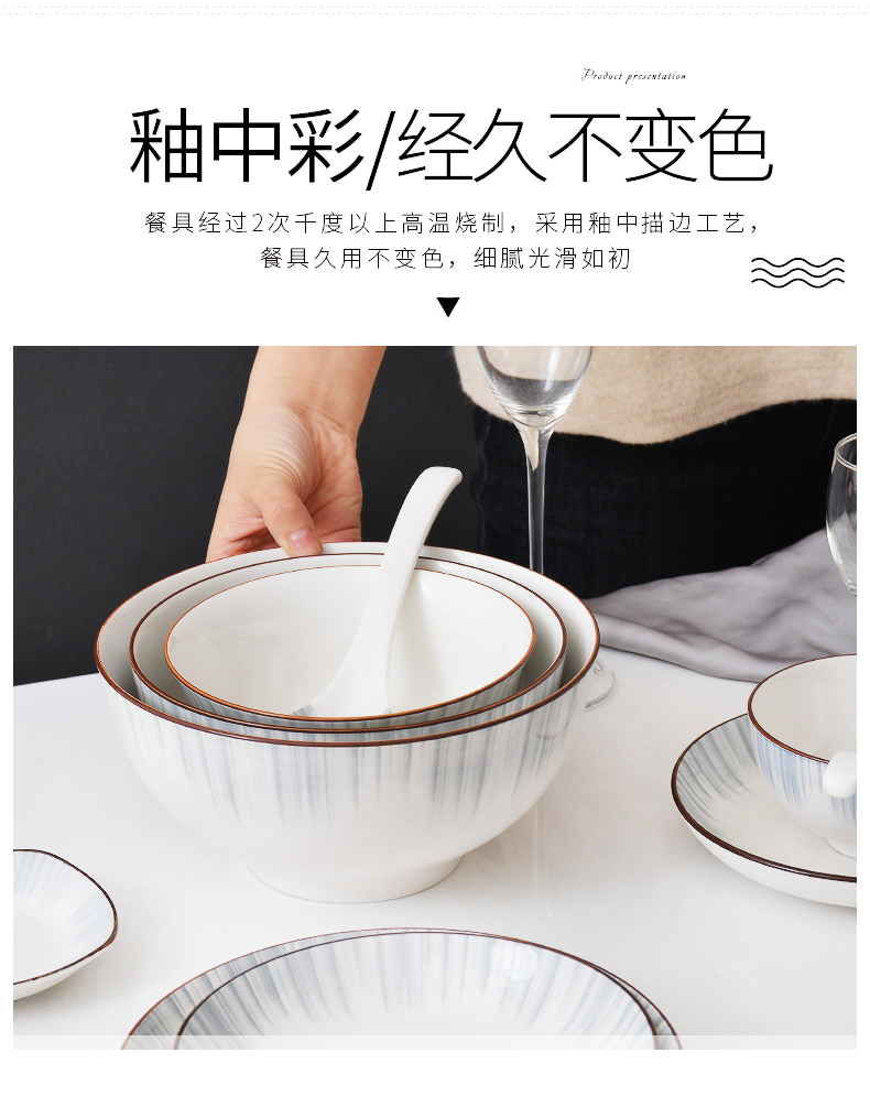 Red peony glair dishes suit household combination of boreal Europe style for ceramic bowl creative plate