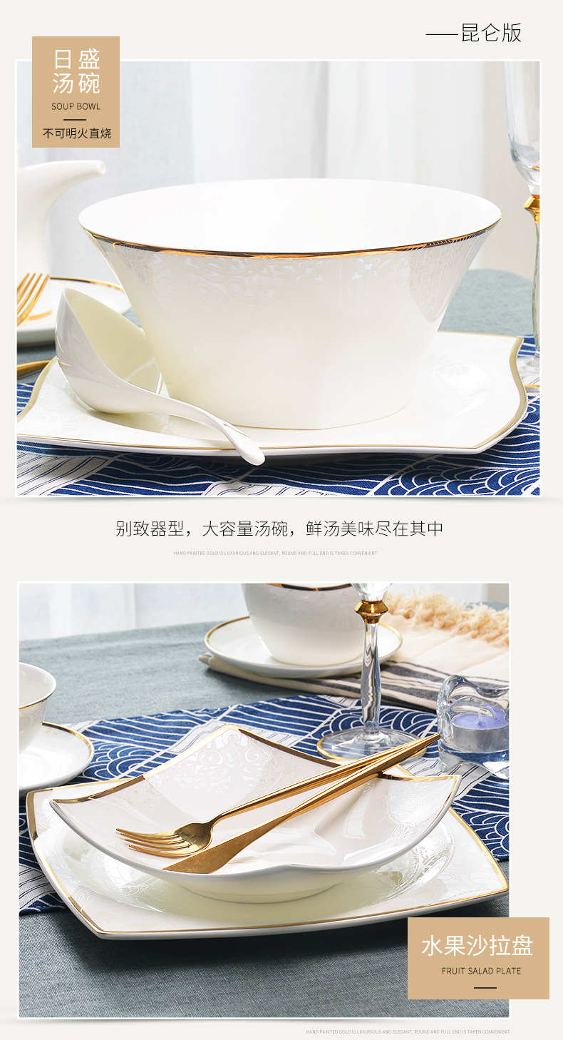 The dishes suit household Nordic character porcelain tableware suit ceramic light 0 soup bowl chopsticks, The European and American key-2 luxury spring dishes