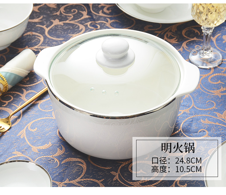 Red peony ipads porcelain tableware POTS ears thickening home soup pot Fang Guo pot rice cooker big spoon, spoon, run out