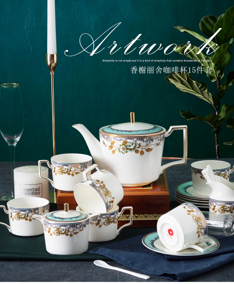 European high - grade ipads China coffee luxurious ceramic coffee cups and saucers suit household afternoon tea tea tea utensils