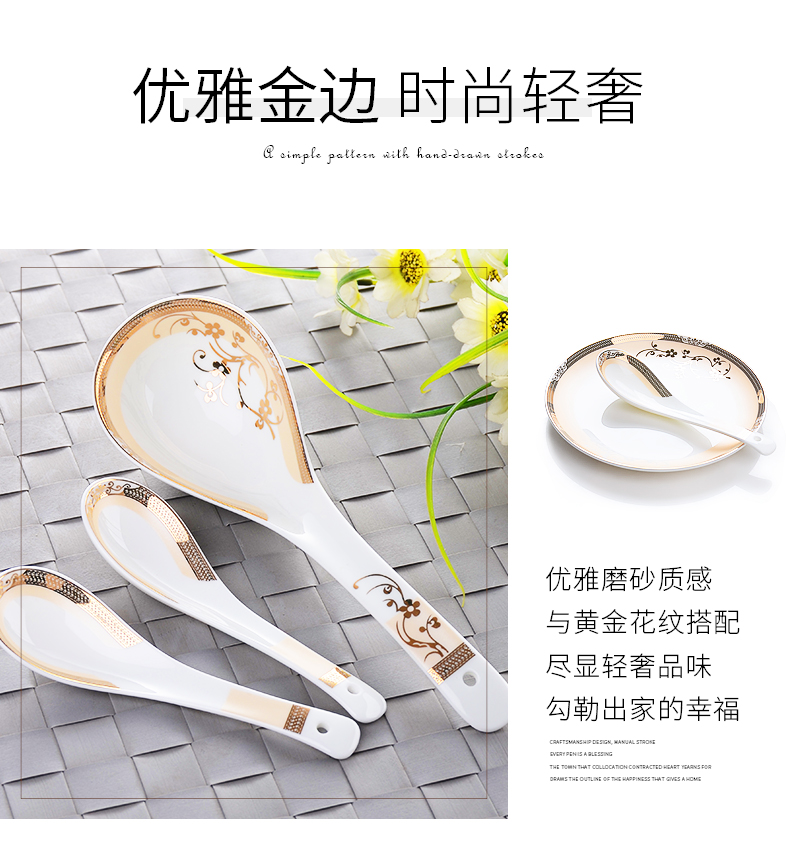 Tangshan red peony ipads China porcelain run of household ceramics tableware spoon handle long ultimately responds spoon, small spoon, big spoon, spoon