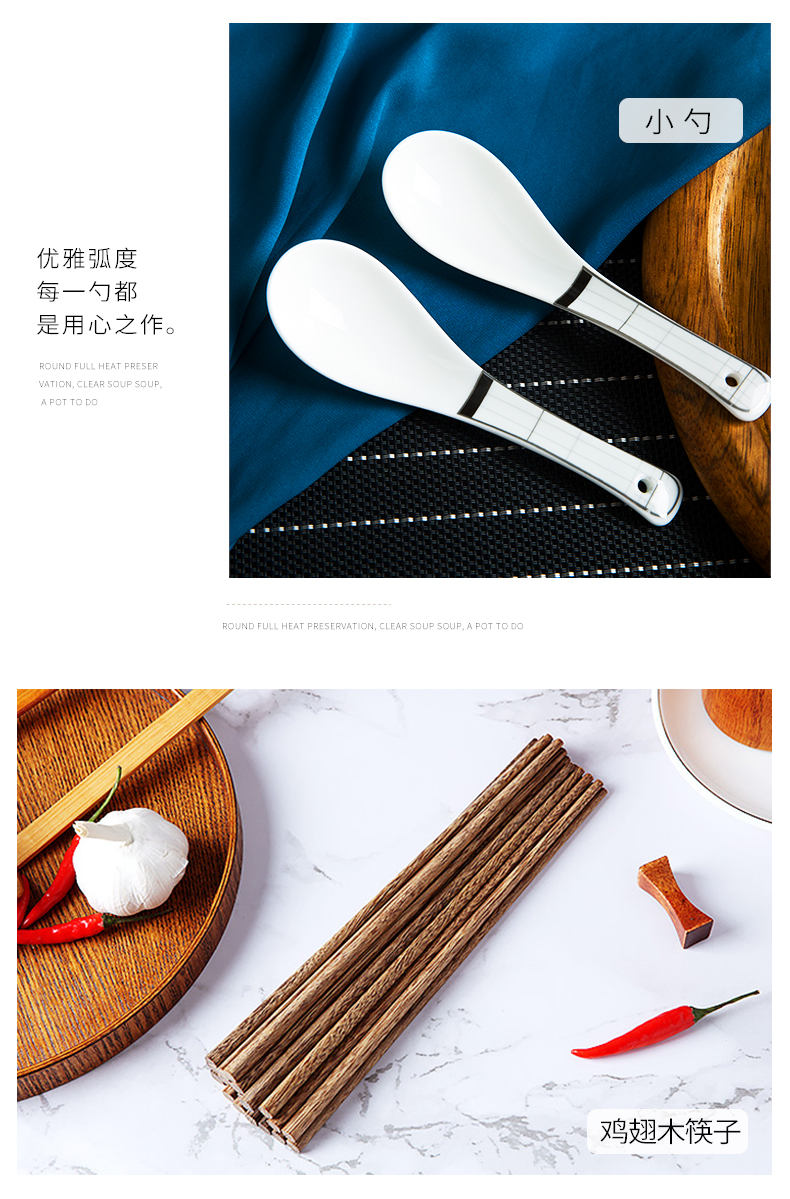 Tableware 0 soup bowl chopsticks, the Nordic breeze light much dishes suit household ceramics Tableware suit European light spring of key-2 luxury