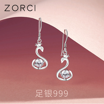 Swan 999 sterling silver unique earrings female earrings this year popular new earrings 2021 New Tide