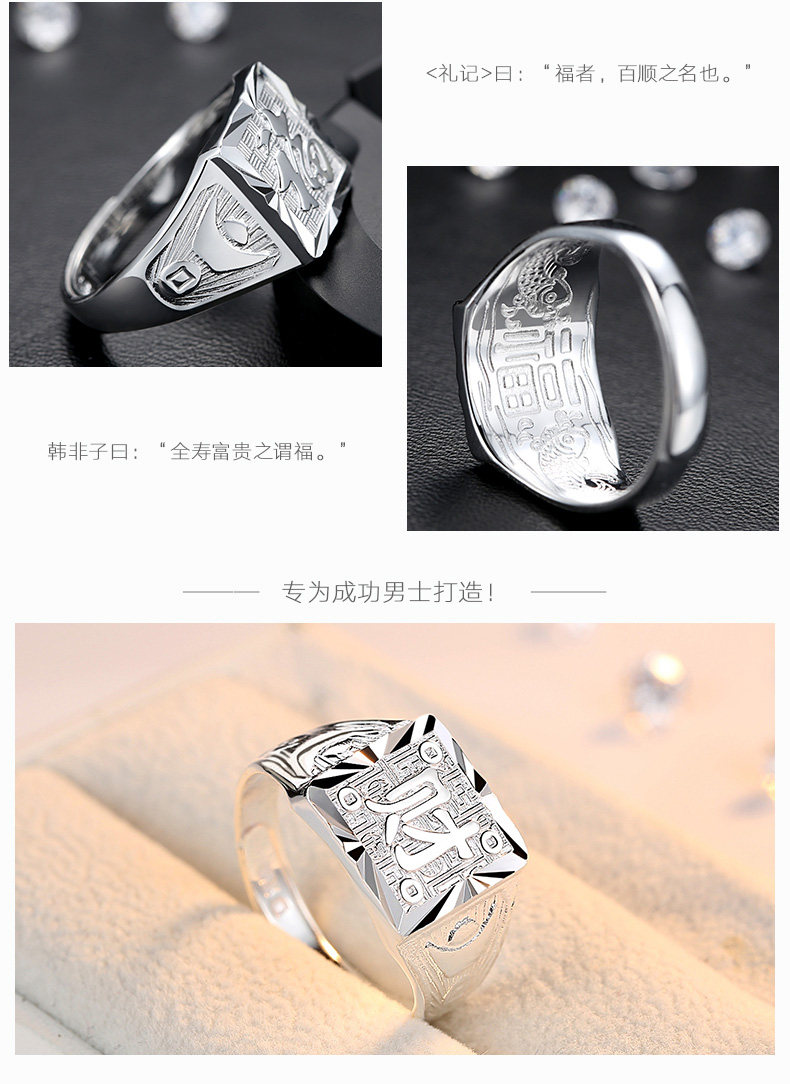 Bague homme en Argenterie - Ref 3086765 Image 20