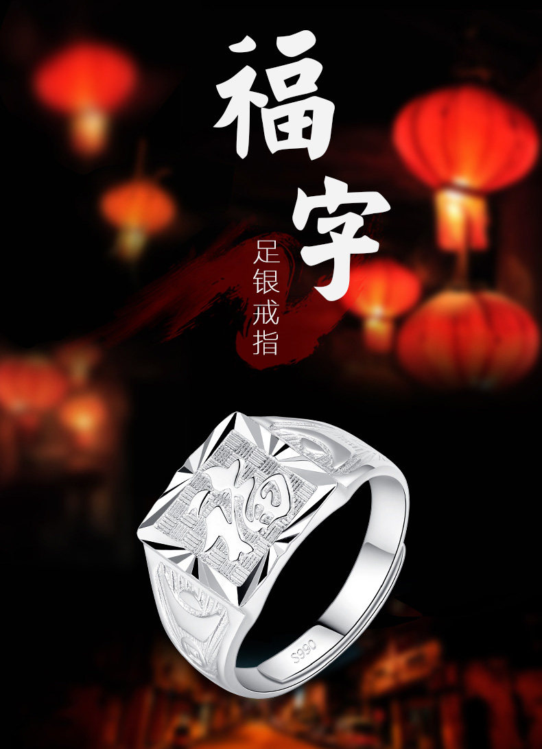 Bague homme en Argenterie - Ref 3086765 Image 7