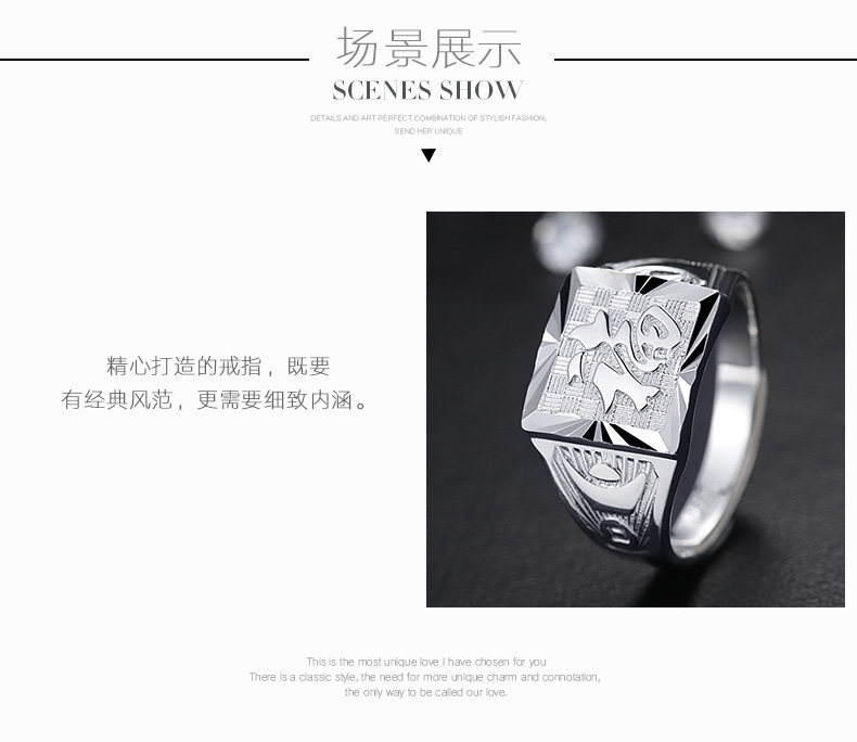 Bague homme en Argenterie - Ref 3086765 Image 19