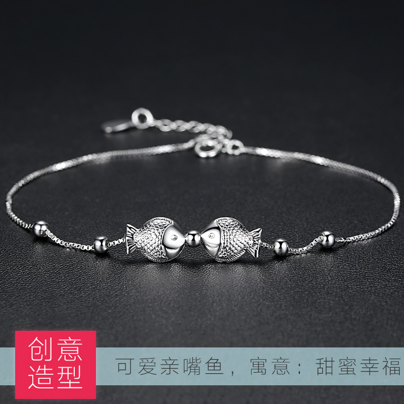 Bracelet de cheville Femme en Argenterie - Ref 3104559 Image 3