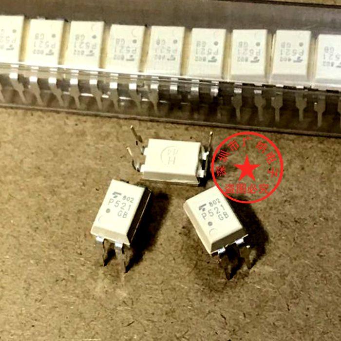 New original P521 TLP 521 - 1GB photocoupled photocoupled coupled device