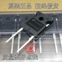 Imported RHRG75120 high quality RHR30120 RHRP fast recovery diode high power rectifier