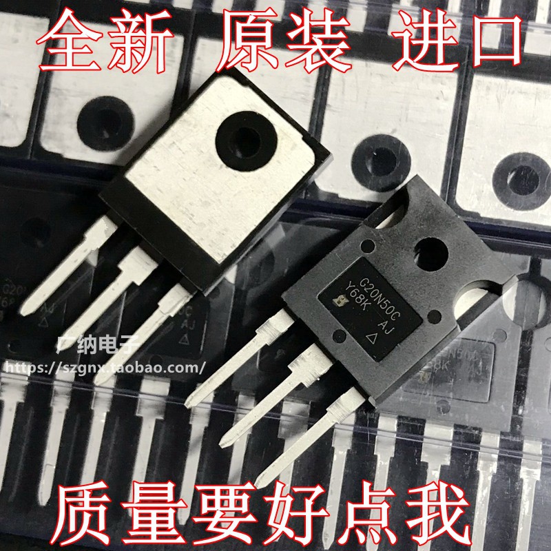 New imported G20N50C SIHG20N50C field effect transistor 20A500V TO247 G20N50