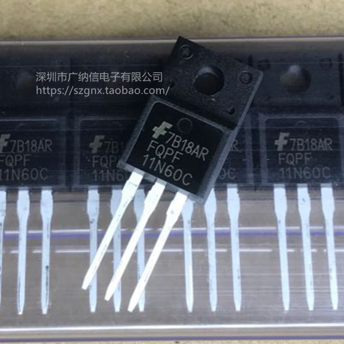 New original fit FQPF11N60C=SPA11N60C3 field effect tube MOS tube accessories 11A 600V-Taobao