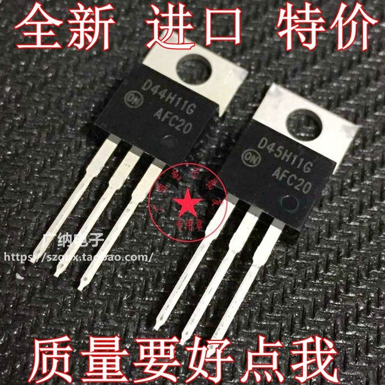 BRAND NEW ORIGINAL Imported D45H11G D44H11G Complementary Silicon Power Crystal Pairing Tube Audion Accessories