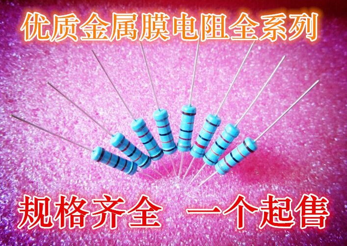 New original 1W820K 1W 820K European metal film resistance induction cooker resistance accuracy 1% one price