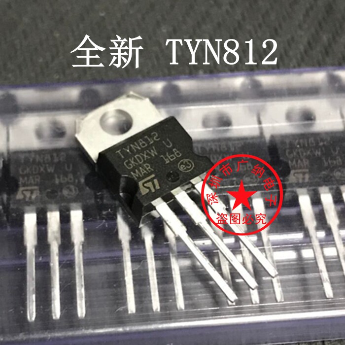 Brand new original imported TYN812 TYN812RG unidirectional semiconductor control rectifier thyristor 12A 800V TO-220