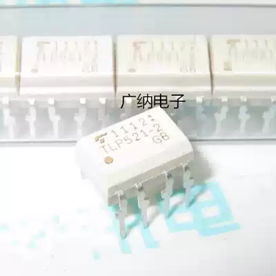 New original TLP521-2 TLP521-2GB dual photocoupler transistor output direct plug-8 pin