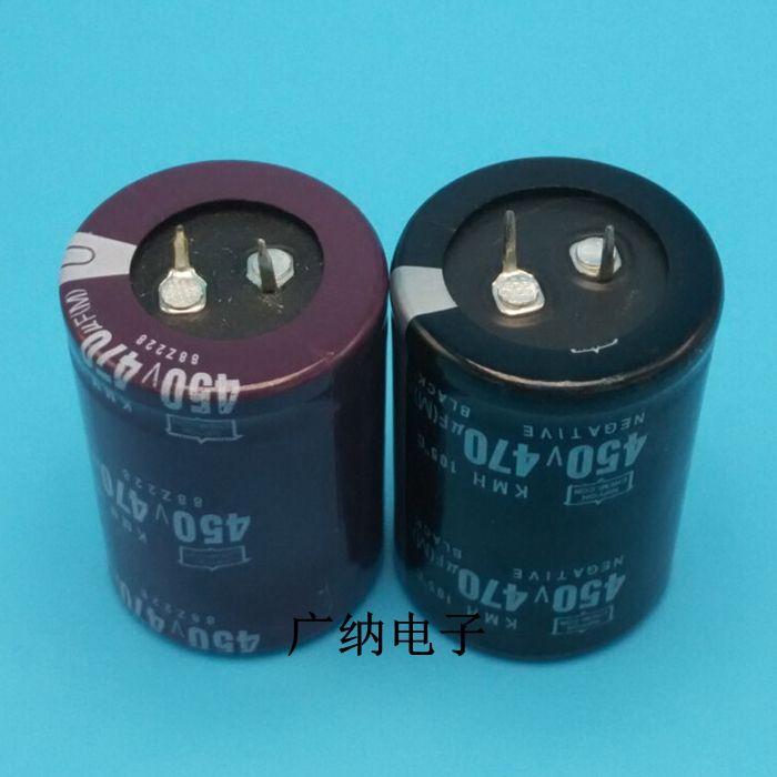 New electrolytic capacitors 330 UF 400V 450V electrolytic welder treadmill is commonly used