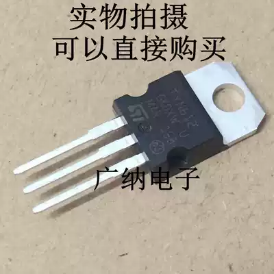 Brand new Taiwan-made TYN612 unidirectional semiconductor control rectifier inverter commonly used two-and three-transistor 12A 600V