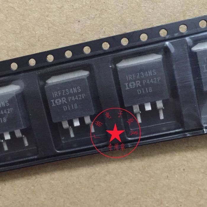 New original fit IRFZ34NS=FZ34NS MOS field effect electric crystal patch 55V29A