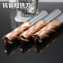 Taiwan wave blade cutter 60 degrees rough milling 4 blade carbide steel thick steel thick coarse milling cutter