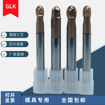 72 degree ball tungsten steel milling cutter ultra hard hardened hardening heat treatment special car hardware carbide CNC two - edge
