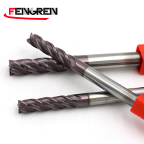 FENGREN 60 degree tungsten milling cutter CNC CNC milling cutter alloy coating 4 - edge extra length