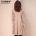 Gan Gans World Brand Womens Spring 2021 Commuter mỏng, cộng với áo khoác nữ cỡ trung áo gió mỏng có chiều dài - Trench Coat