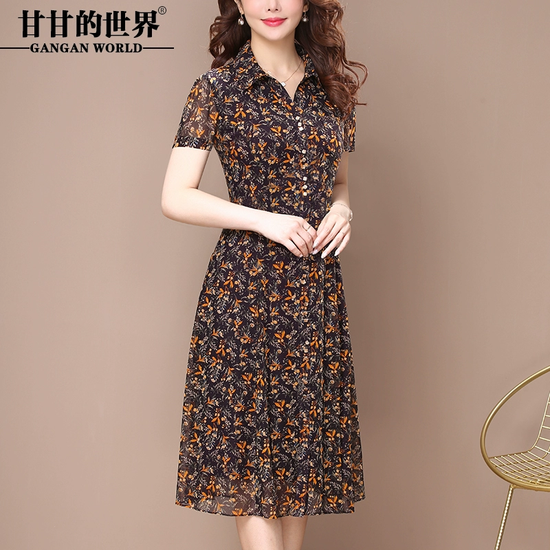 Thương hiệu thế giới của Gan Gan dành cho nữ mùa hè 2020 in mới Đài Loan lưới giữa chiều dài cộng với size mẹ - Váy eo cao