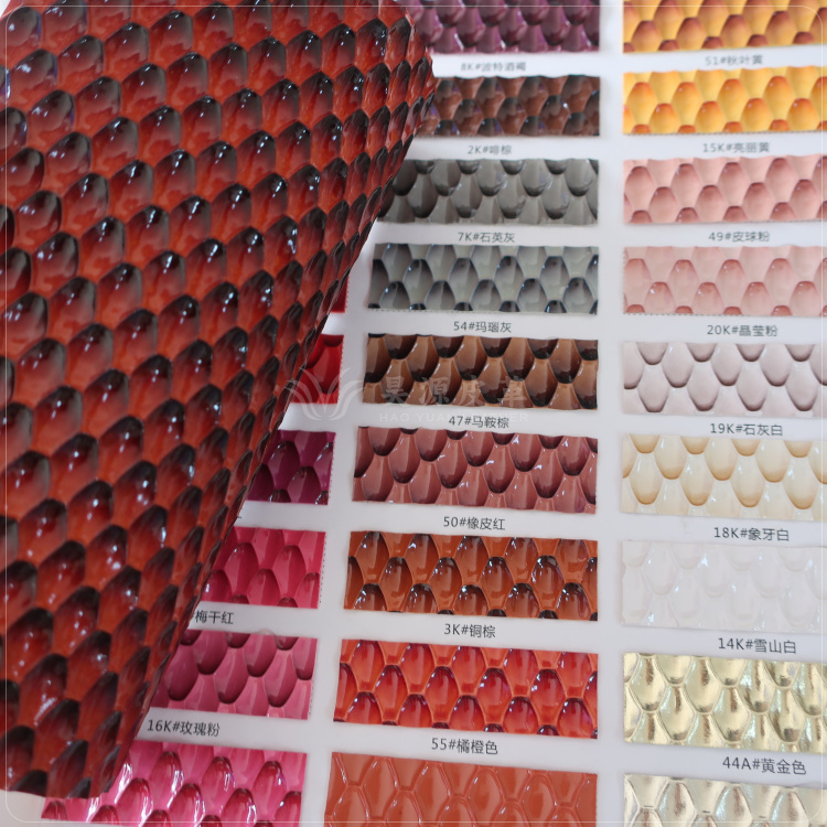271B High-Gloss Nail Snake-Pattern Leather Luggage Handbag Soft Bag Decorative Dining Chair Shoes and Hats Designer Imitation Leather Fabric