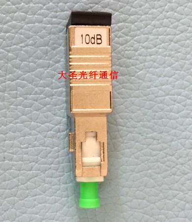 Factory direct-selling carrier-grade SC APC-10dB yin-yang fiber optic attenuator (0db--30db can be customized)