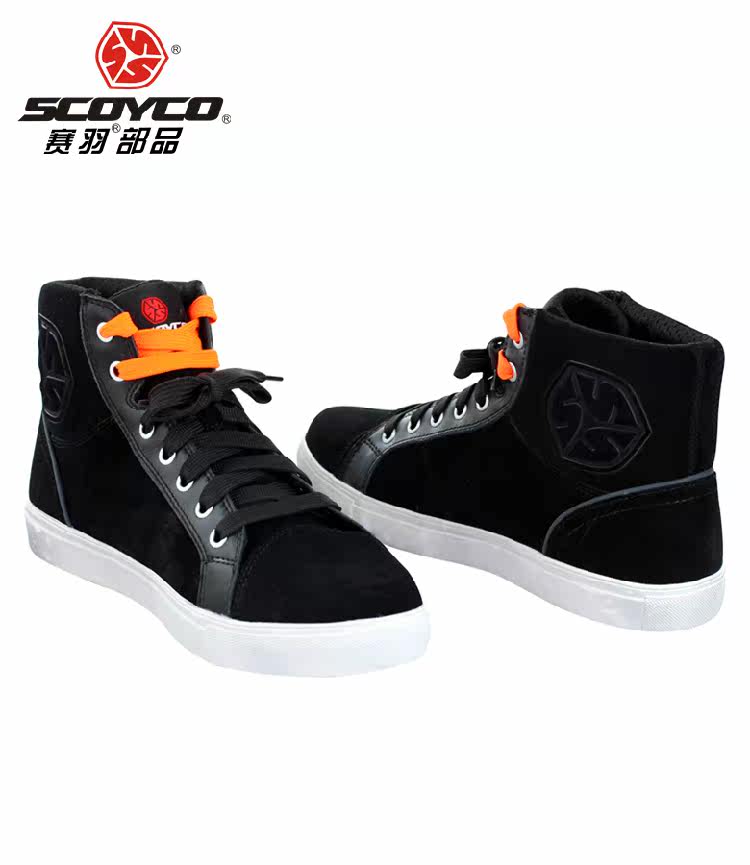 Bottes moto SCOYCO MBT005 - Ref 1388424 Image 11