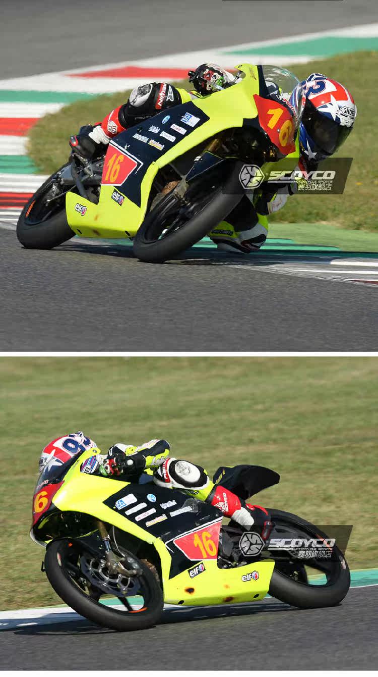 Bottes moto SCOYCO - Ref 1389328 Image 11