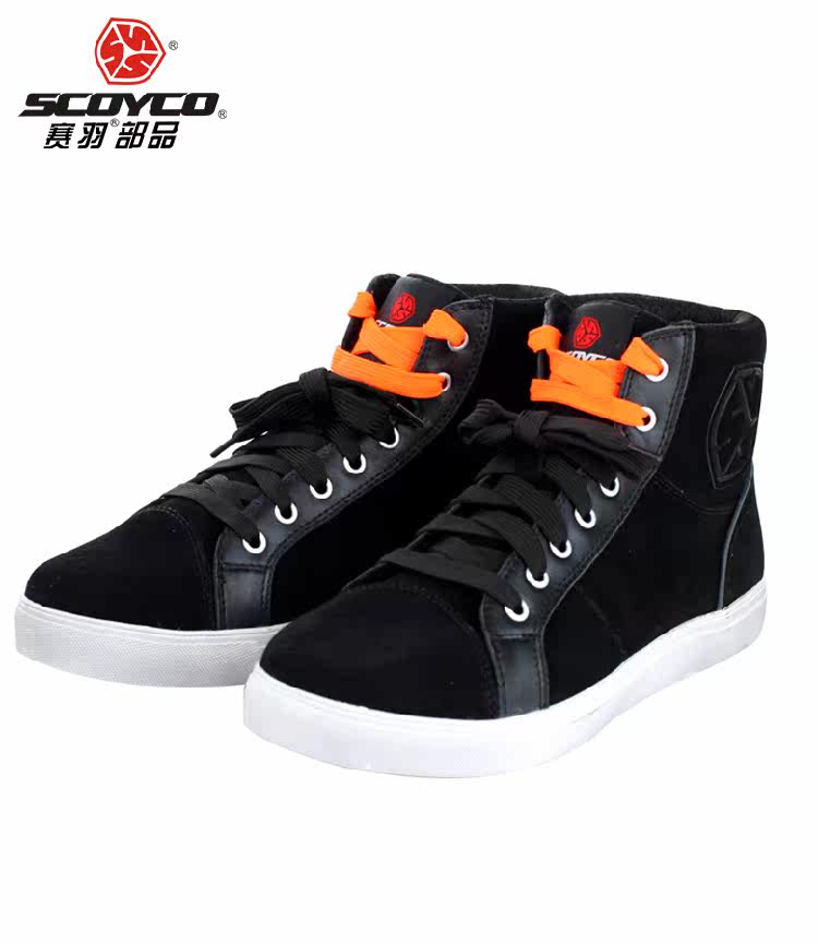 Bottes moto SCOYCO MBT005 - Ref 1388424 Image 9