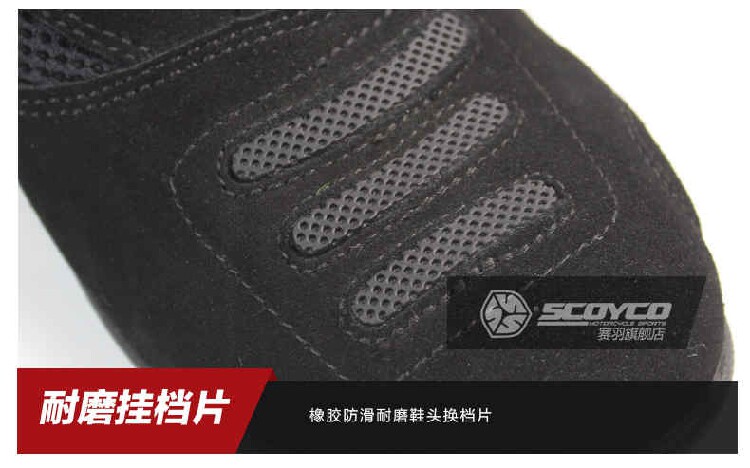 Bottes moto SCOYCO MBT001 - Ref 1389546 Image 18