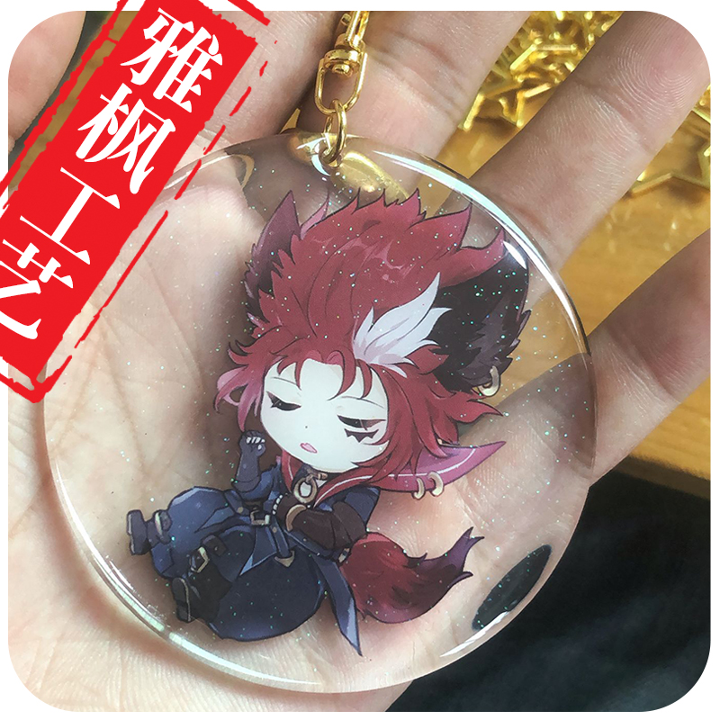 Manufacturers customized acrylic drop glue flash powder keychain double-sided drip glue pendant cartoon star Q version decorative chain