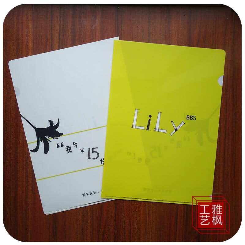 Customized PP folder L-shaped folder Vertical button file bag Peripheral cartoon animation character file bag