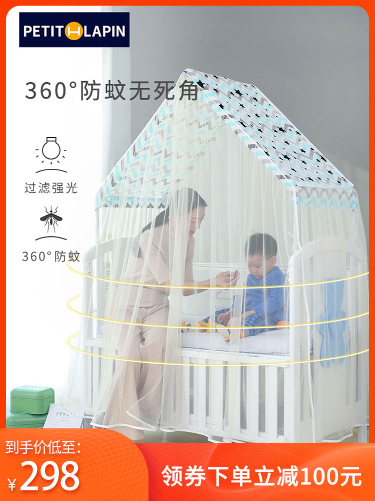 Baby bed mosquito net Full cover universal children's yurt mosquito net with bracket bb Princess baby tent mosquito net cover