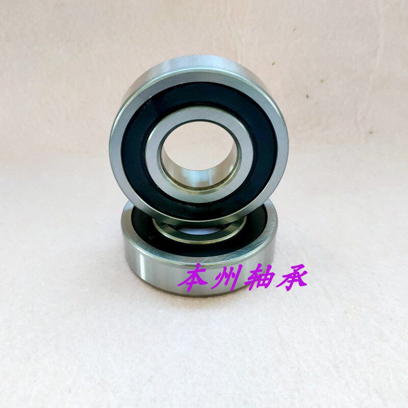 High temperature bearings 200 degrees high speed 6307 6306 6306 6304 6304 6303 6302 6301308309 6301308309 Taobao