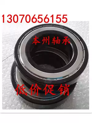 Full bead high temperature resistant 600 degree oven bearing 6200 6201 6202 6203 6204 6205 6206