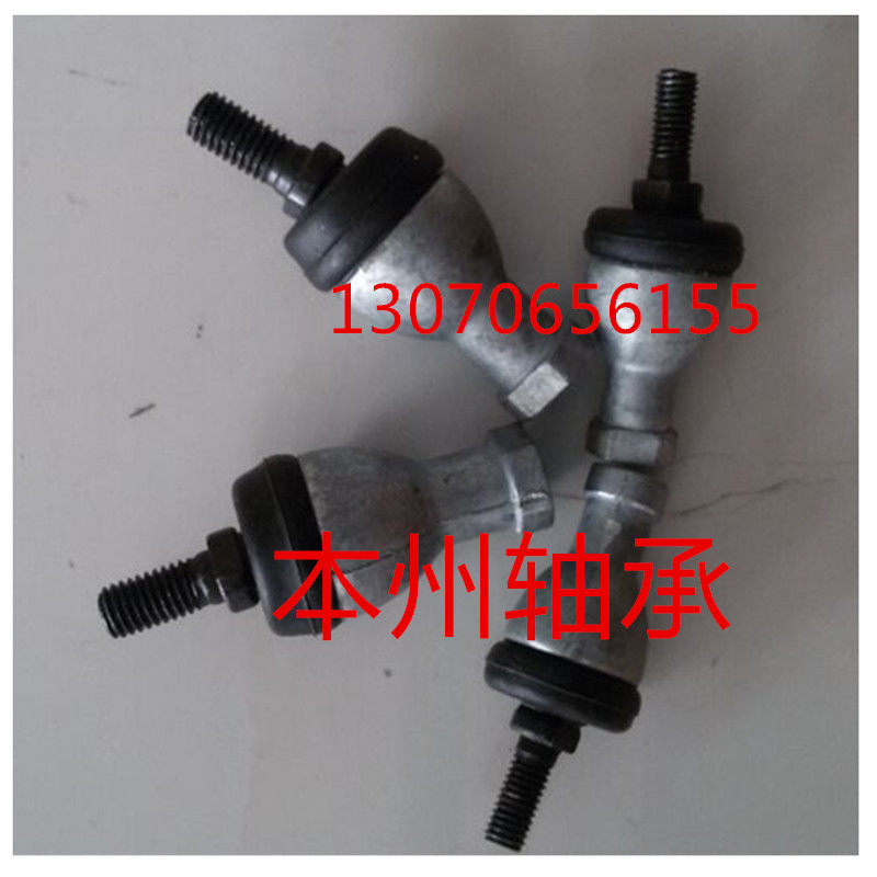 Ball head shank end joint SQZ5 SQZ5 SQZ6 SQZ6 SQZ8 SQZ12 SQZ10 SQZ14 SQZ16 SQZ16 seal