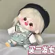 【Meng Meng】 Отправьте случайную одежду