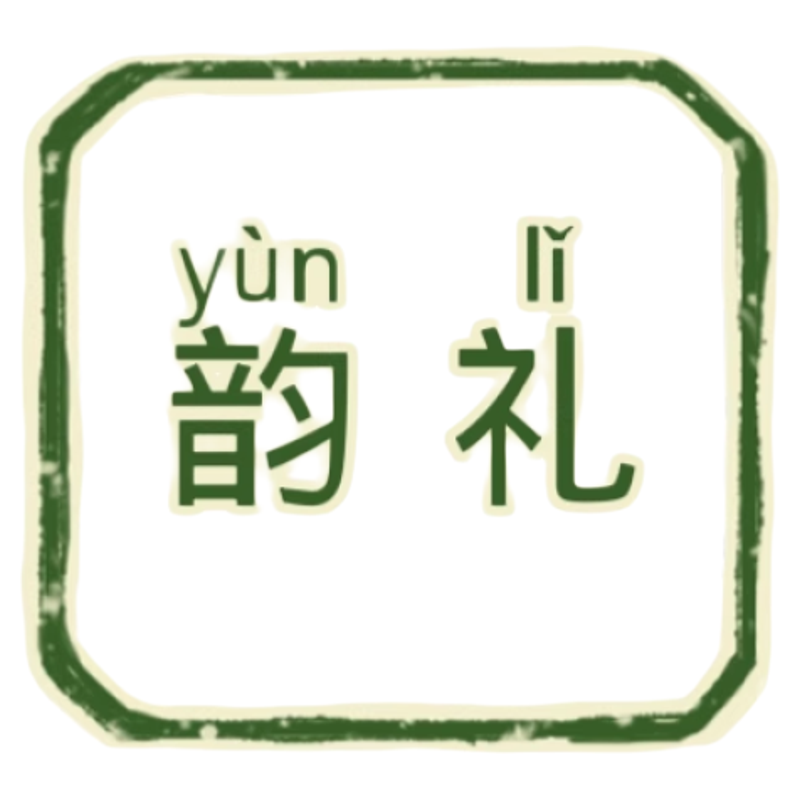 世纪大雨时尚高端女鞋