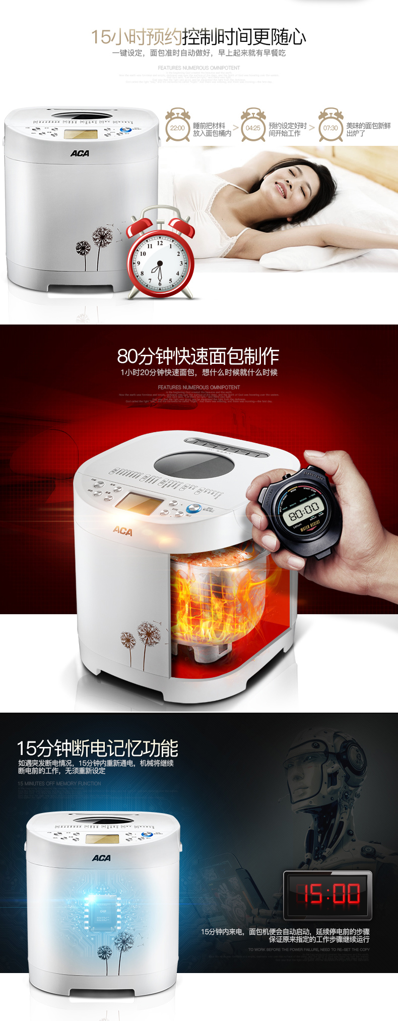 mua máy ép bánh mì thanh lý Máy làm bánh mì bằng thép không gỉ ACA Bắc Mỹ Trang chủ tự động thông minh đa chức năng trộn bột ăn sáng đa chức năng thanh lý máy ép bánh mì