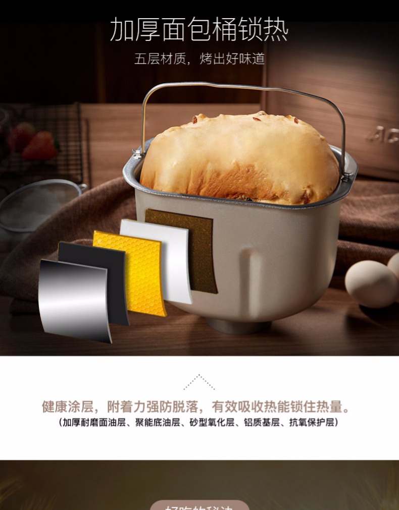 máy làm bánh mì gia đình loại nào tốt ACA Bắc Mỹ Thiết bị điện AB-C20D Breadmaker Home Bánh trái cây thông minh tự động và đa chức năng - Máy bánh mì máy làm bánh mì mini