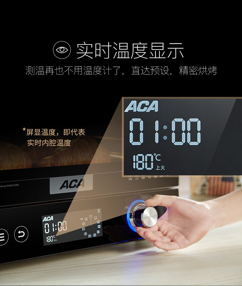 E38AC-8月更新_06.jpg