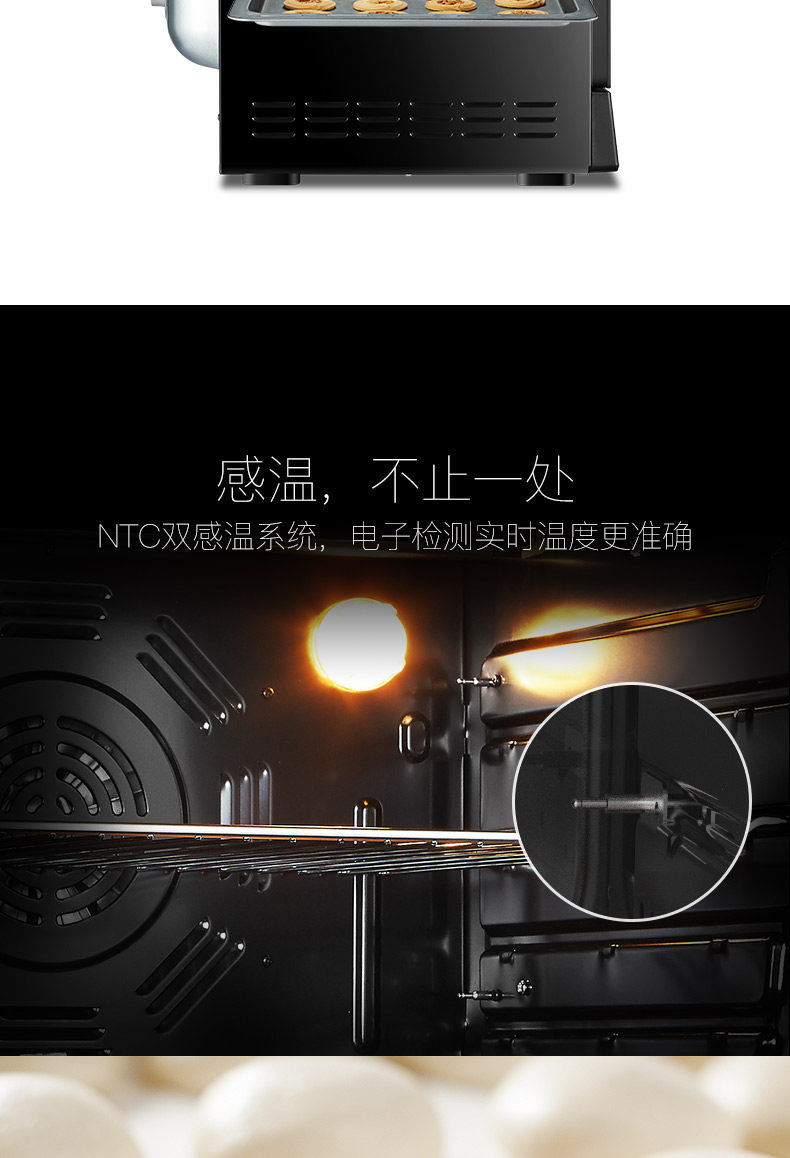 E38AC-8月更新_12.jpg